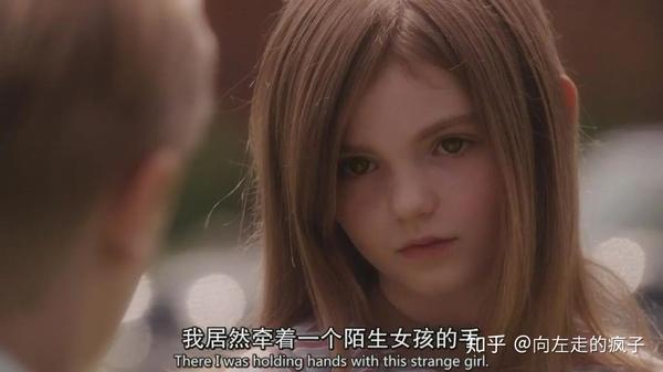 《怦然心动》：我的怦然心动，是遇到自己