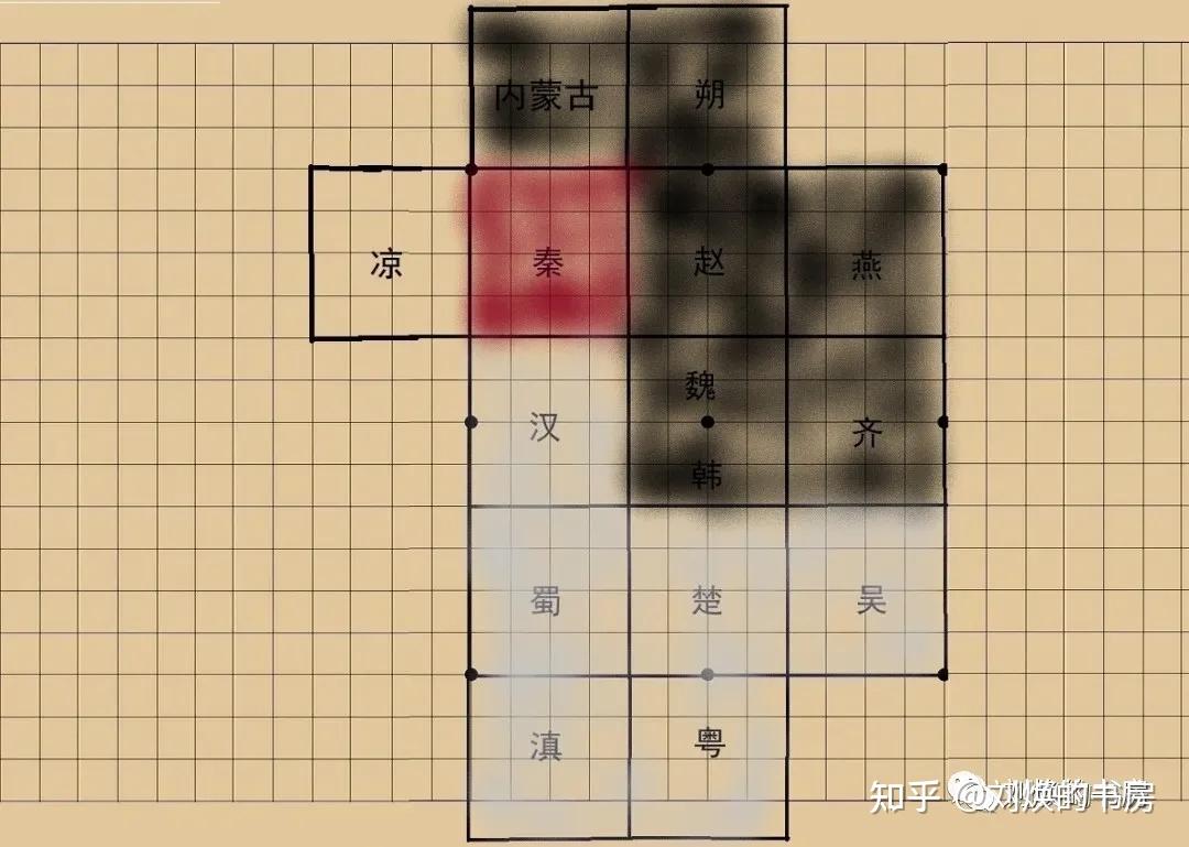 中国历代王朝的五行德行是什么,迄今为止五德终始说的六次大轮回是什么? - 知乎