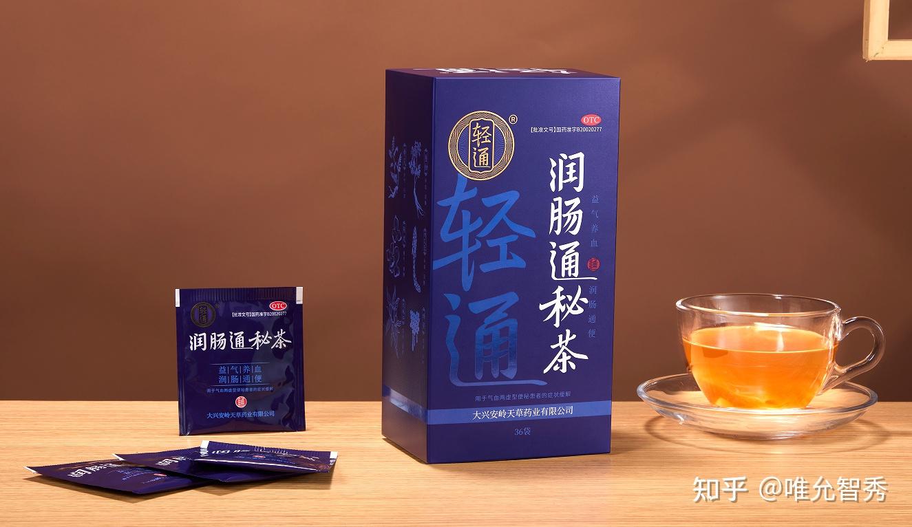 通潤腸通秘茶以黃芪,陳皮,當歸益氣養血,肉蓯蓉,火麻仁,蜂蜜潤腸通便