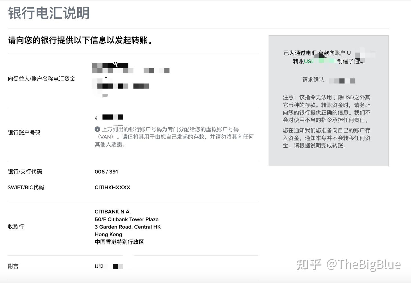 港卡入金盈透- 知乎