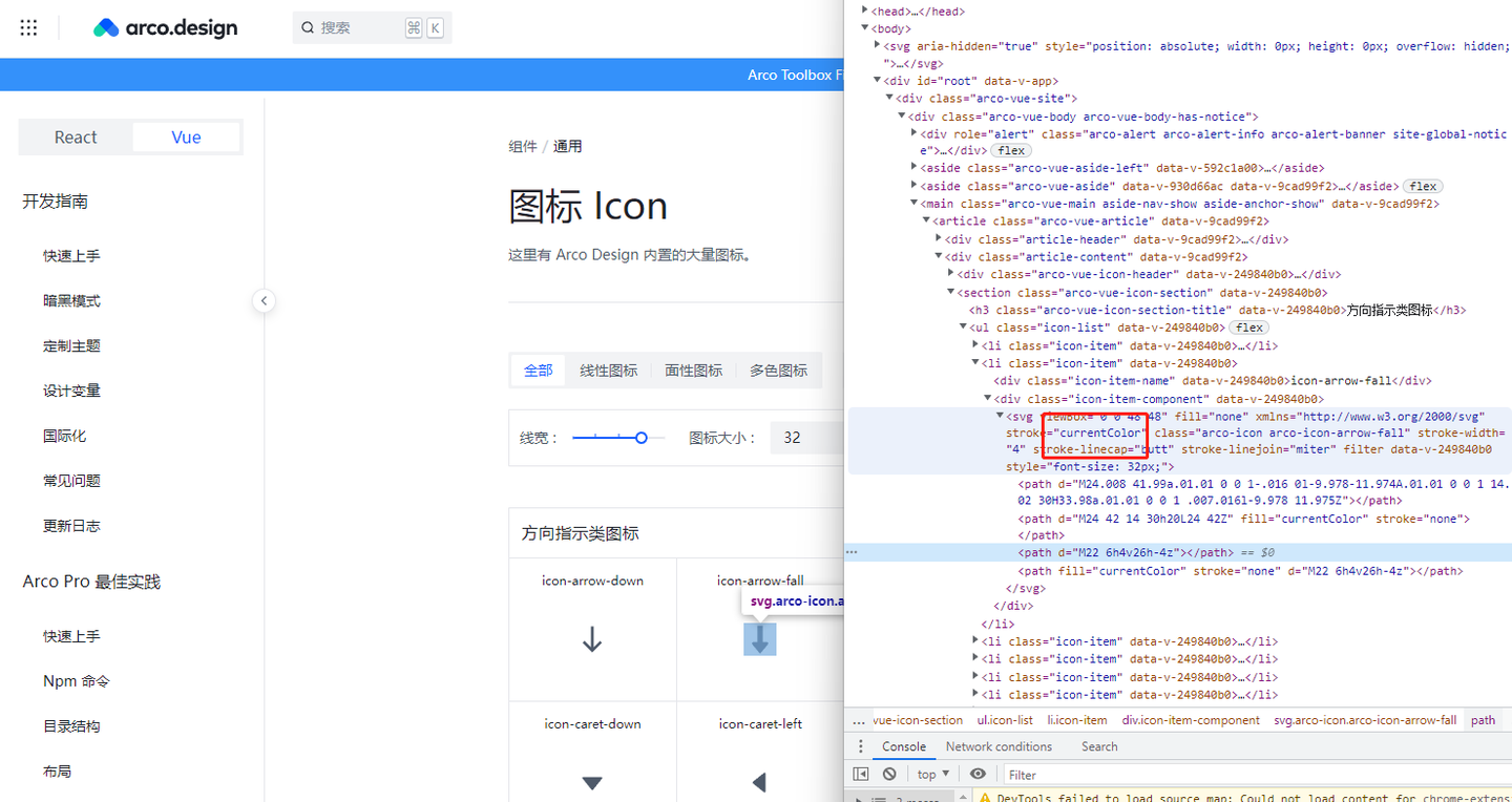 前端开发SVG图标实现变色原理 - 知乎