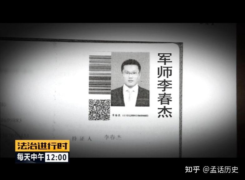 庞笑天,原东城分局巡察支队指挥室警长.