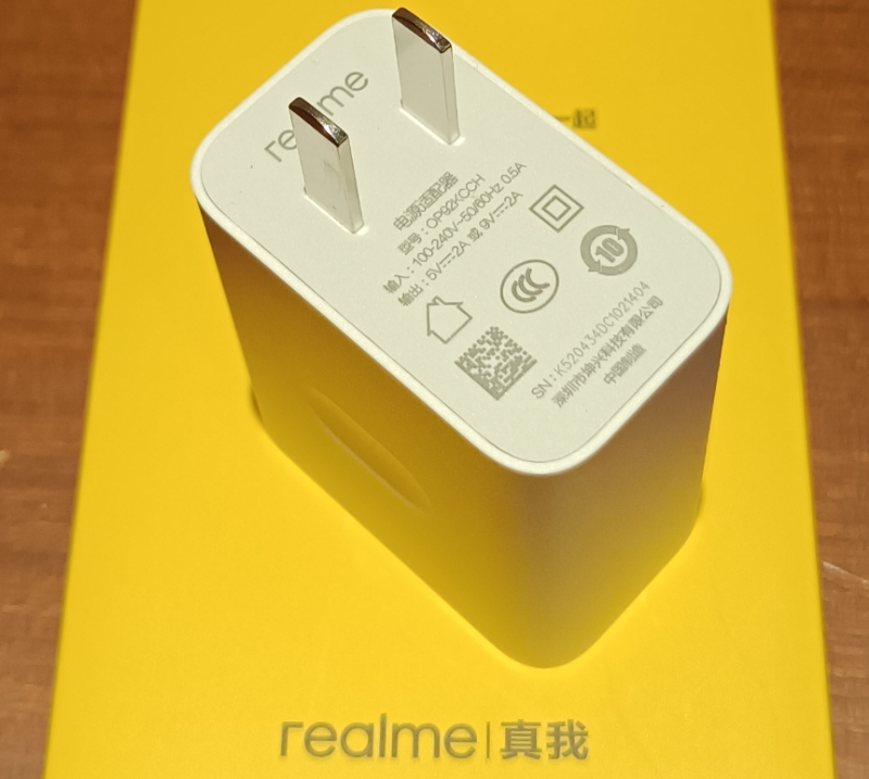 realme充电图标白色图片