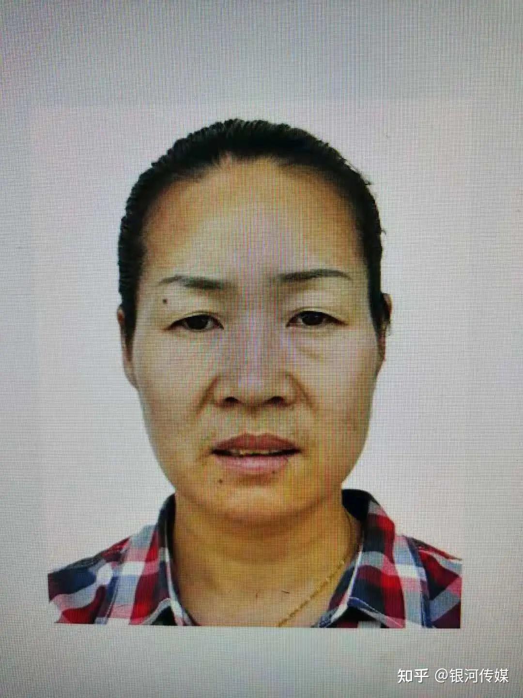 4115281979xxxxxx30身份证号陈守勇姓名020376-6367053财产举报电话