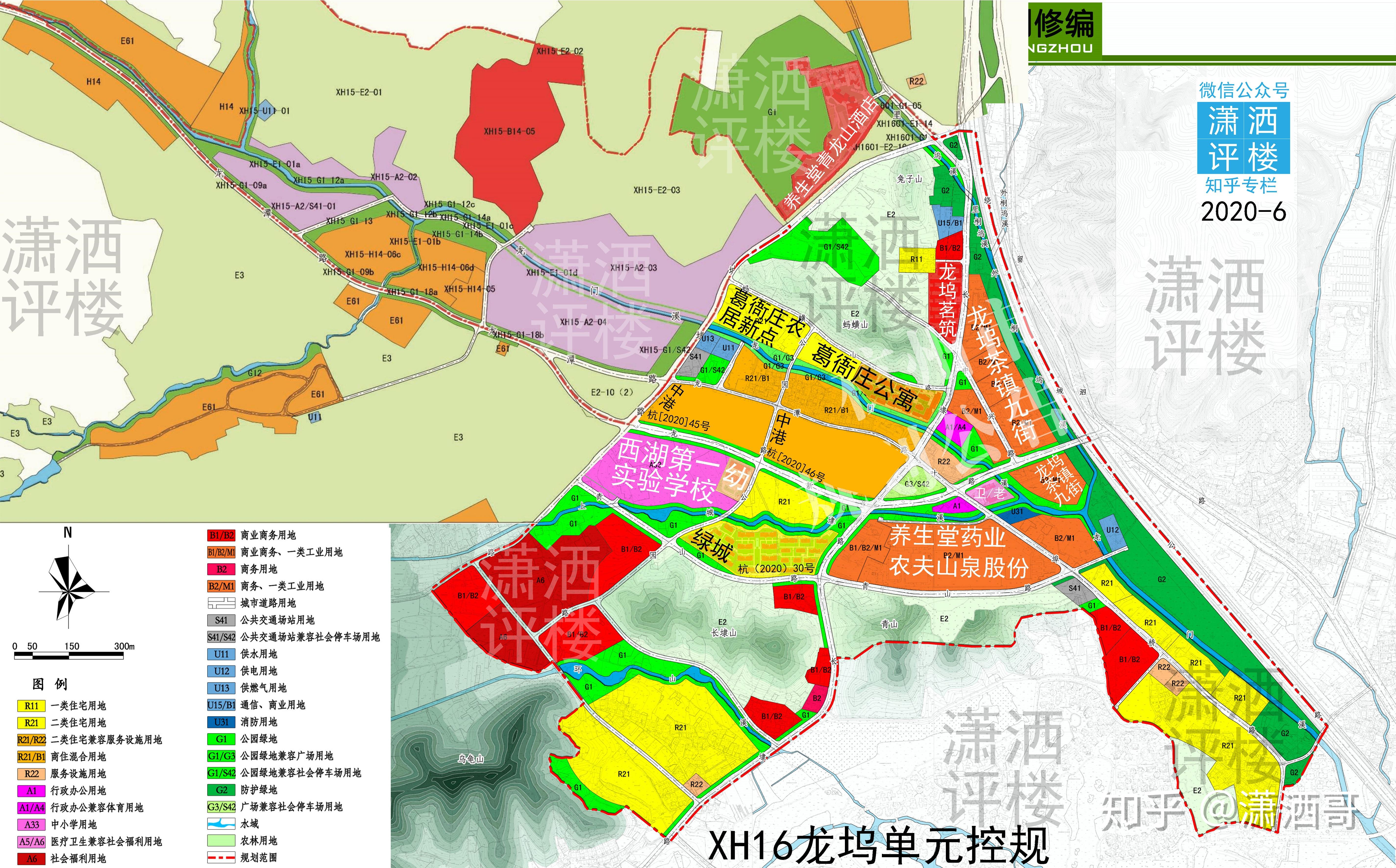 长春西湖板块规划图片