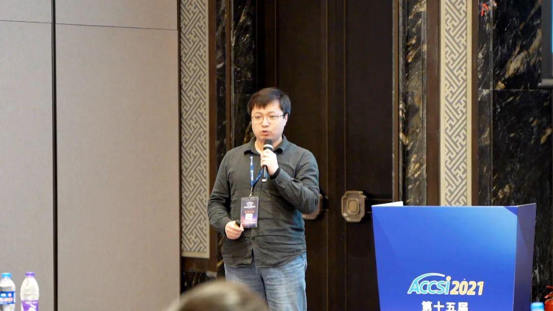 国仪石油系统工程师孙哲中国科学技术大学特任教授,博士生导师廖昭亮