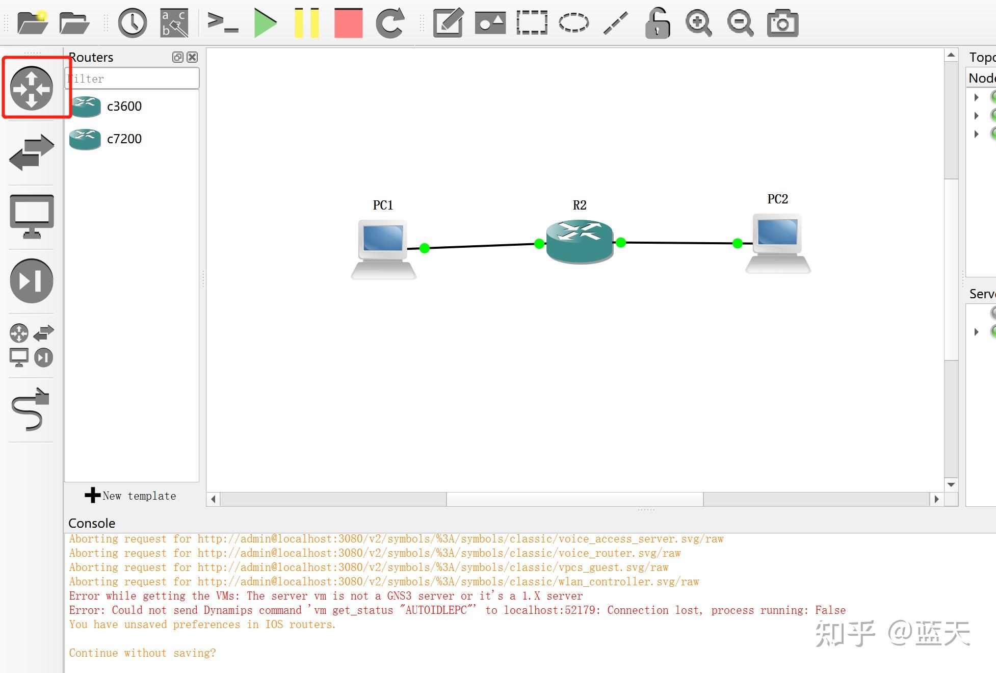 Gns3 