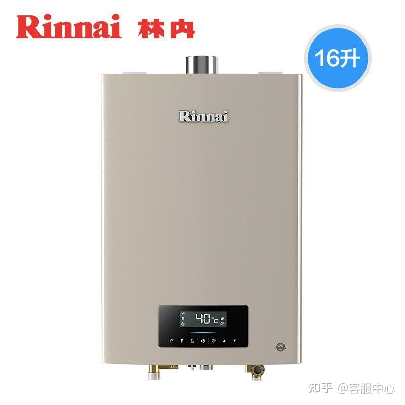 林内热水器服务热线电话的好处