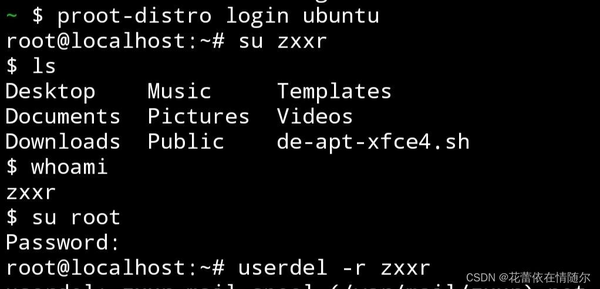 Ubuntu termux что это