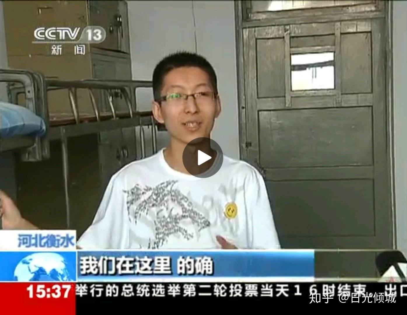 「393班的学霸李松他没有被清华北大录取,而是直接被外交学院录取了