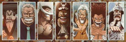 海贼王 来自旧时代的15位强者 知乎