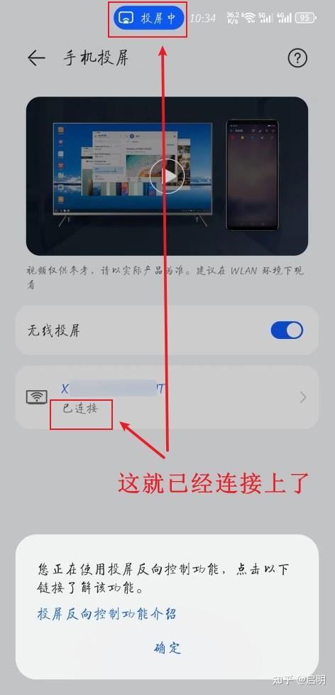 听说很多婚恋平台都不靠谱是真的吗有靠谱的婚恋网站吗 知乎