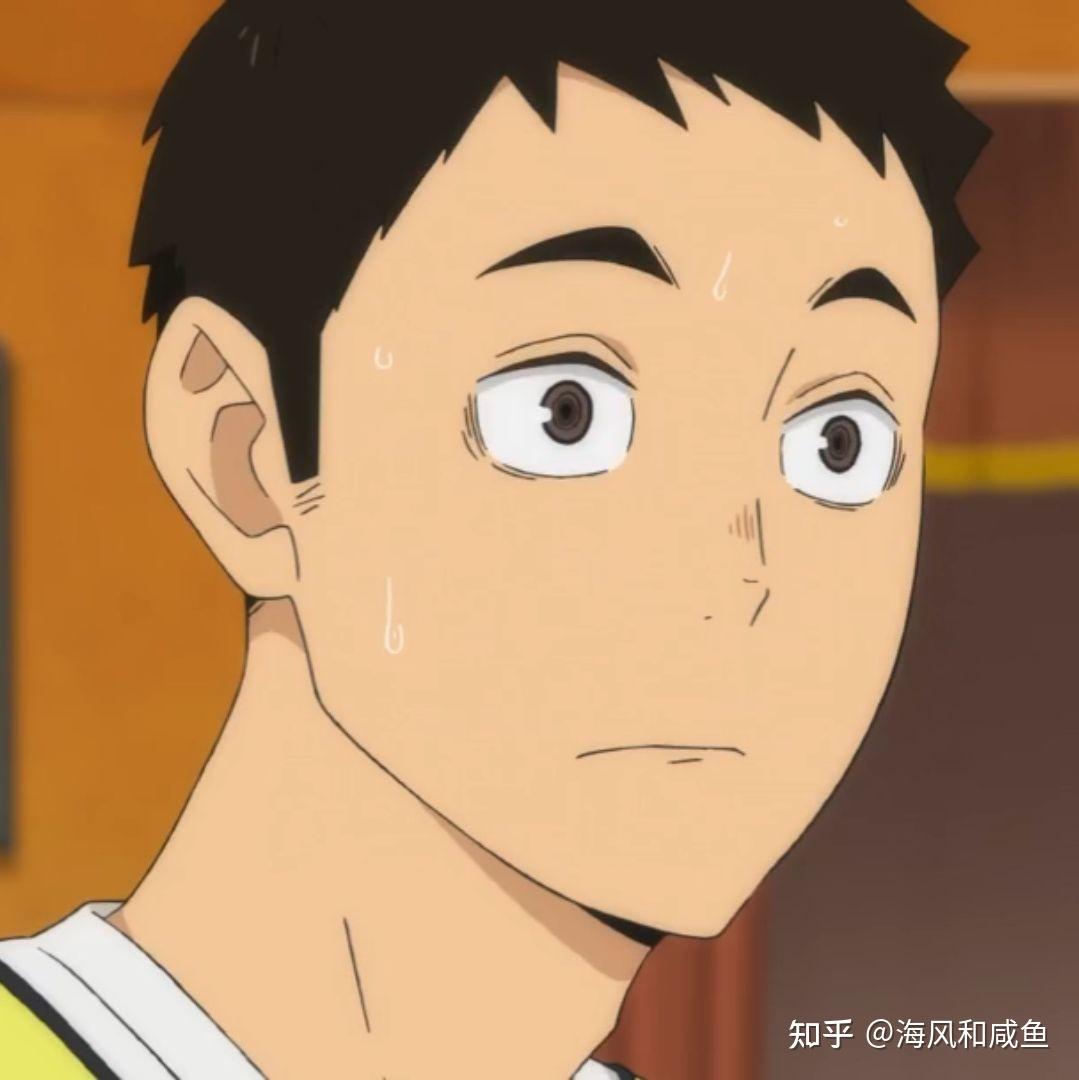 排球少年表情包！！！ - 知乎