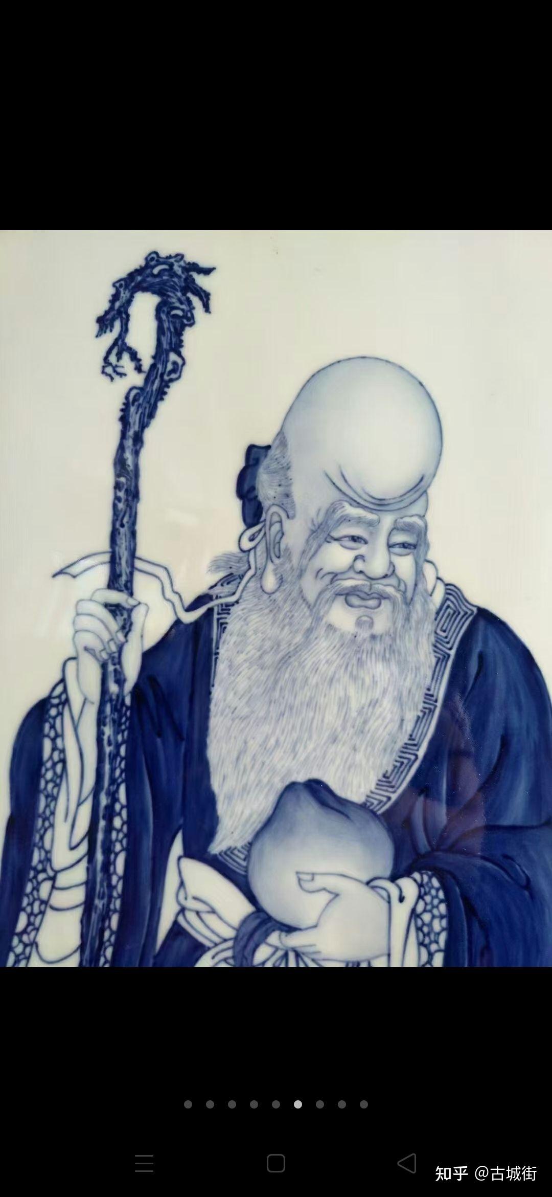 清末一代青花大师王步作品福禄寿三仙瓷板画挂屏一套