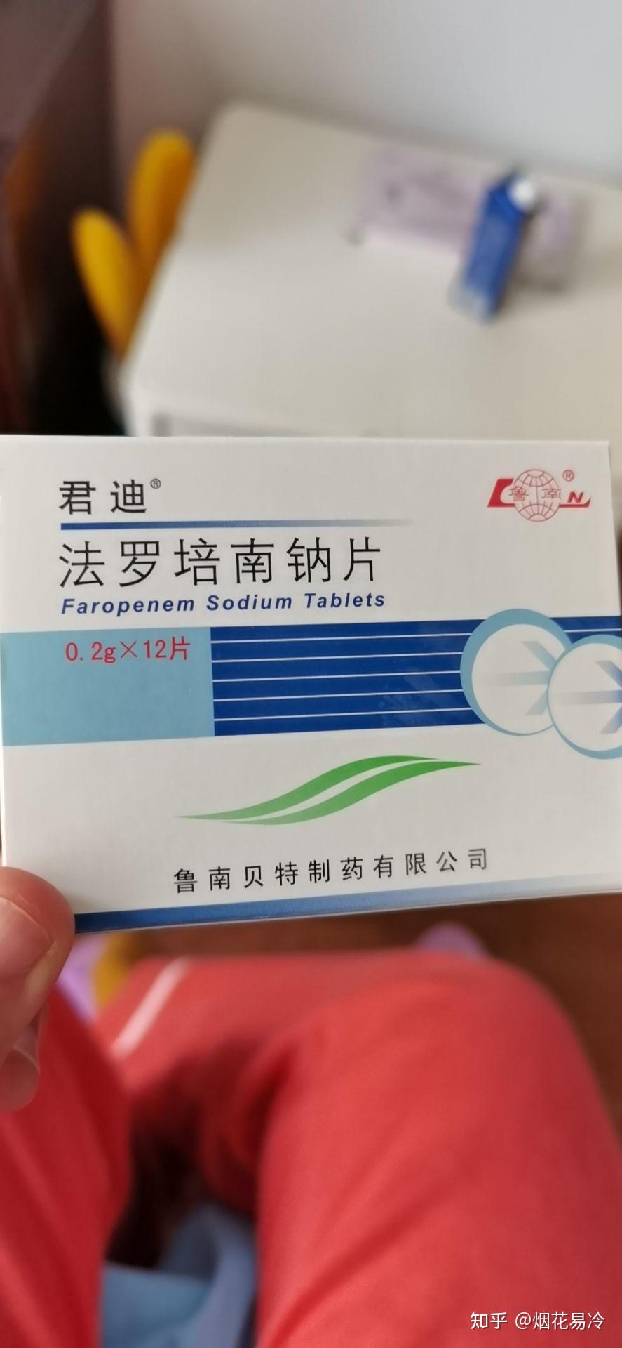 我的肺结节手术日记