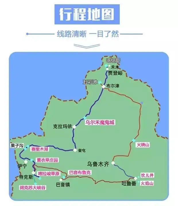 戈壁滩地图图片