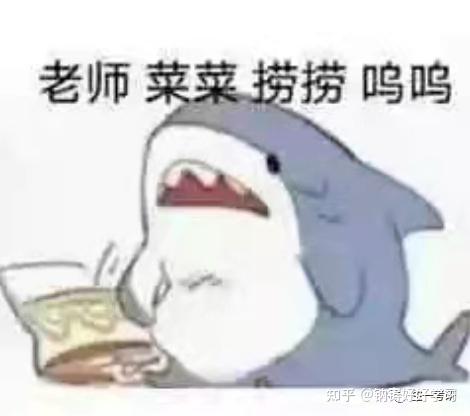 生物考研er,别总说《霍乱时期的爱情》了,G蛋白偶联受体信号通路背好了吗? - 知乎