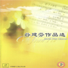 图标