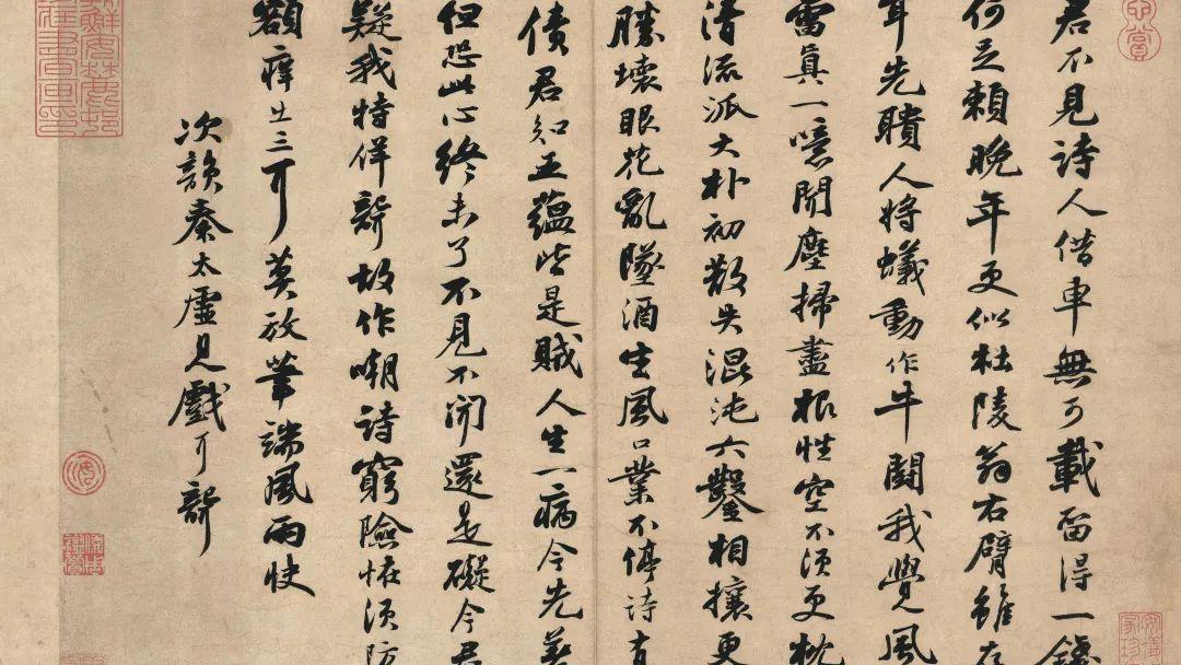 精选电脑壁纸june11th