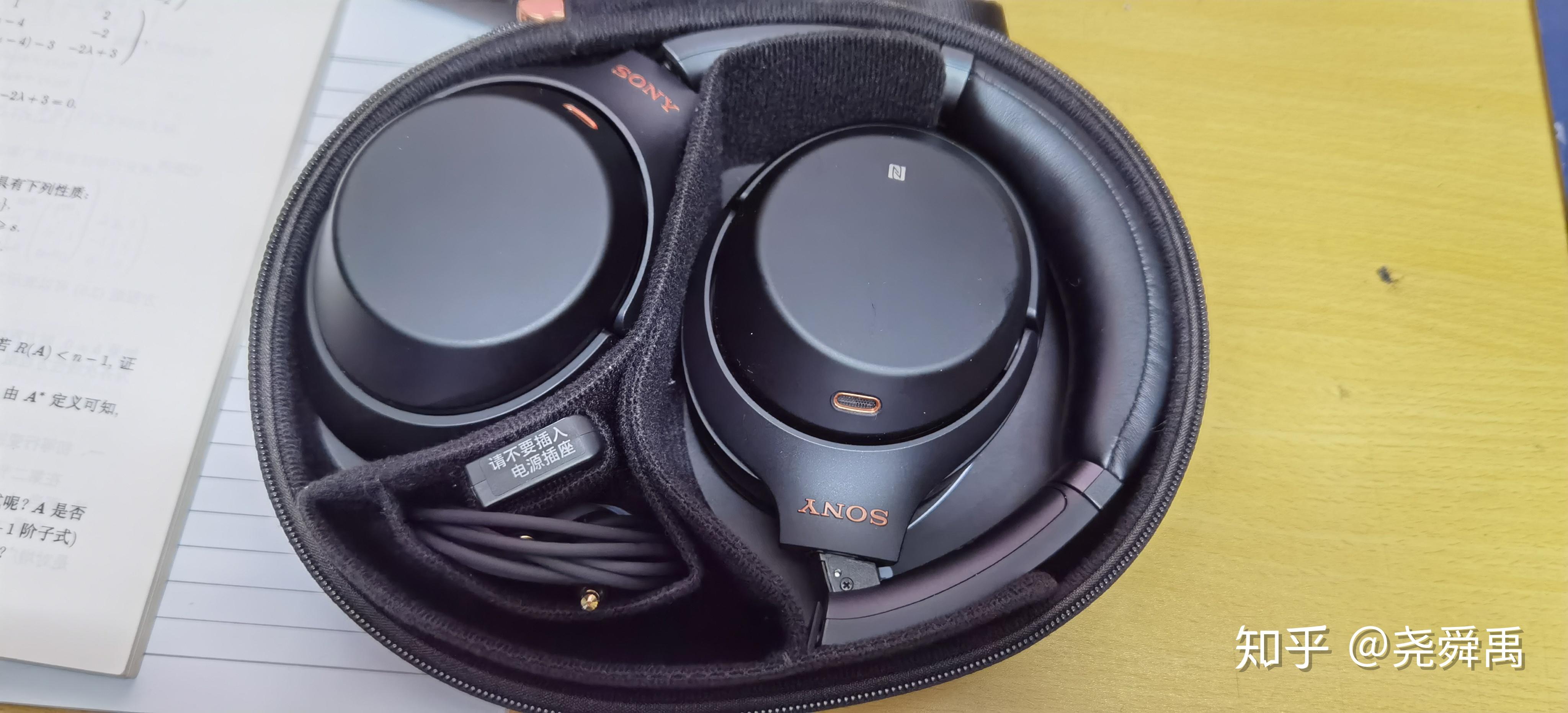 哪些电子产品让你觉得意料之外的好用?