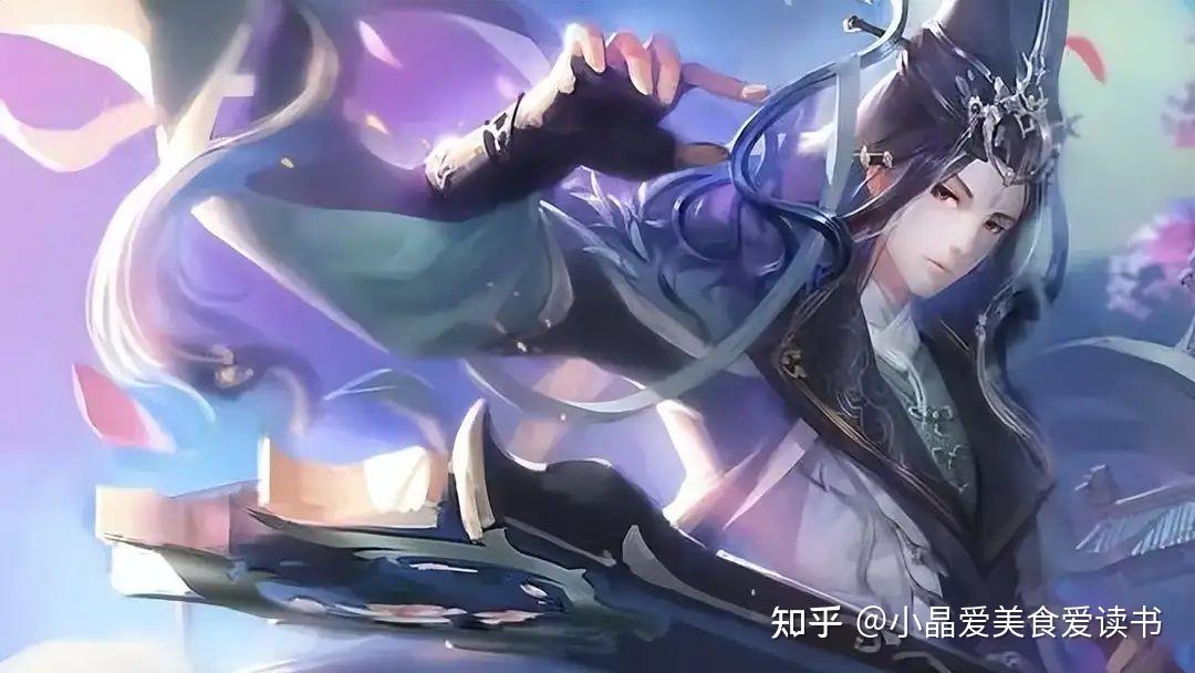 将进酒 将進酒 ベトナム語版 1-4巻 QJJ Thương Tiến Tửu ベトナム語書籍】将進酒 第1巻＆第2巻 - メルカリ