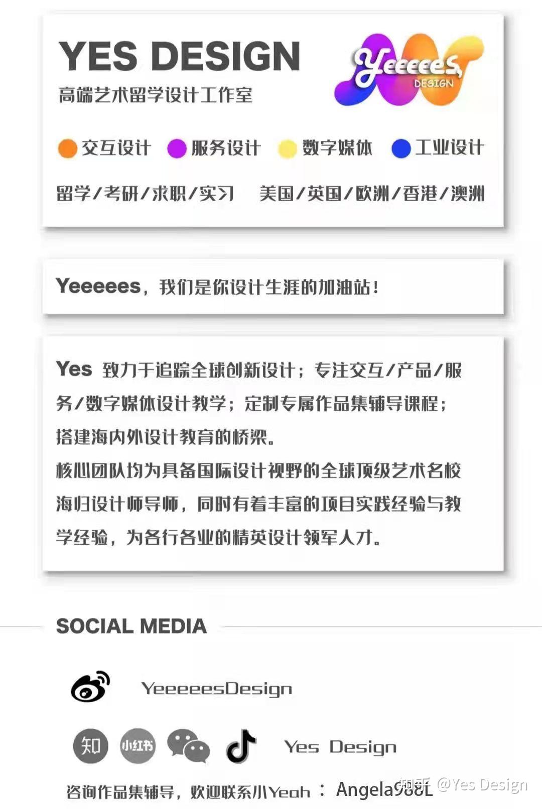 人人都在说的用户体验研究到底怎么做?顶级用户体验研究方法简介11 人人都在说的用户体验研究到底怎么做?顶级用户体验研究方法简介