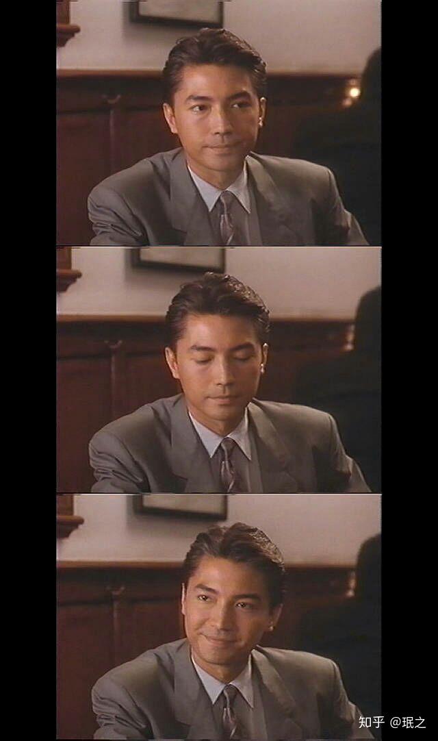 如何分析尊龙的长相