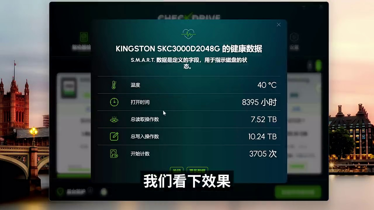 赶紧下载！5款“终身限免”软件！得到就是赚到，帮你节省数百刀！切勿错过....| 零度解说