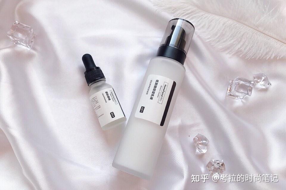 hfp 低聚糖补水保湿乳液