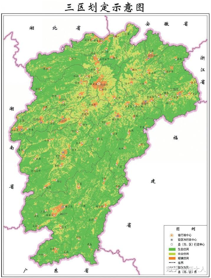 农业,城镇等功能空间布局,划定落实生态保护红线,永久基本农田,城镇