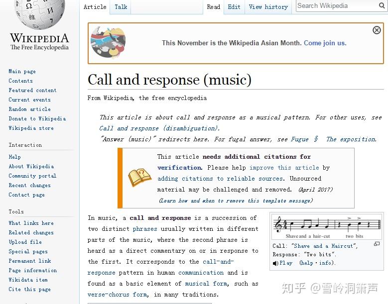 《免费教学录影带》