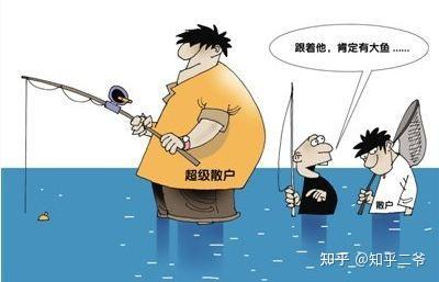 真实的底牌 - 知乎