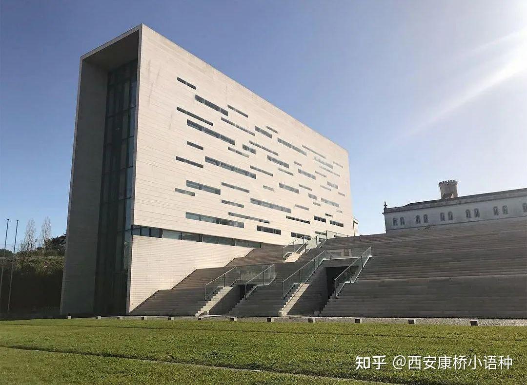 里斯本大学qs图片