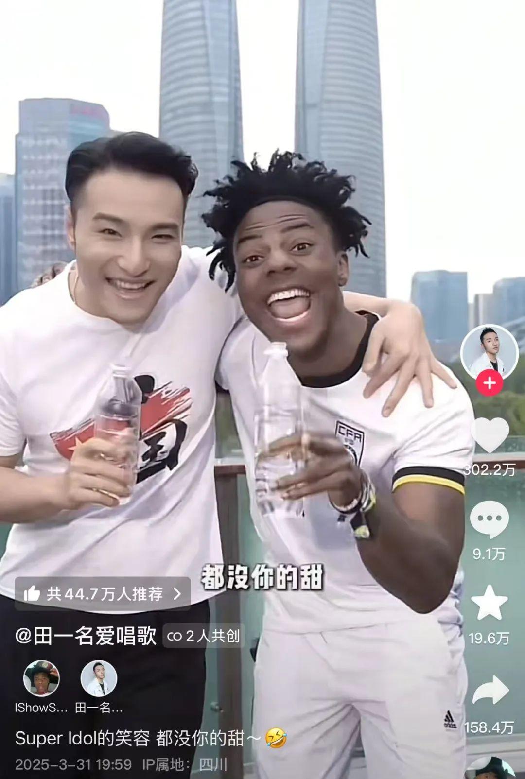 千万网红田一名,也要开演唱会了!网友:允许你带面具!田一名1分钟视频报价30万元! - 知乎