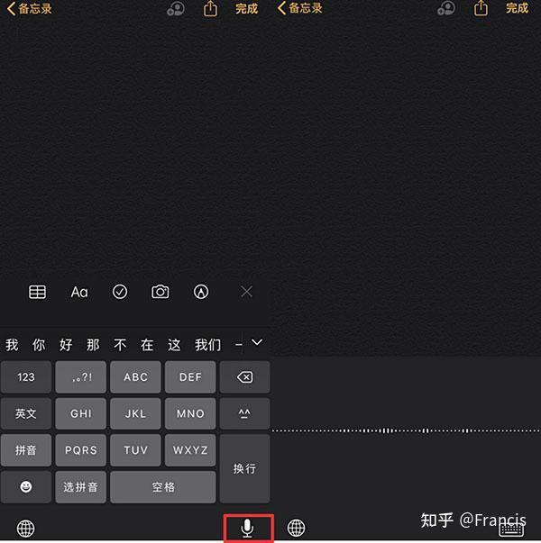 分享5种视频/音频转文字的方法 - 知乎
