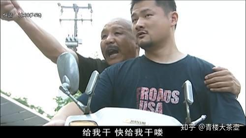 征服:真实的宋老虎,在石家庄是什么段位?刘华强也要退避三舍