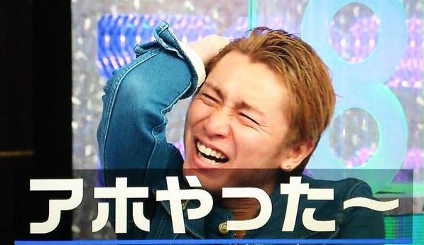 搜嘎 / 搜噶 / 所噶在各大社交软件及聊天工具中常常看到有小伙伴会发