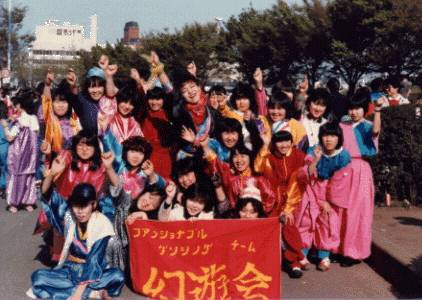 1980 年代的「竹之子族」跳起广场舞比大妈霸气多了! - 知乎