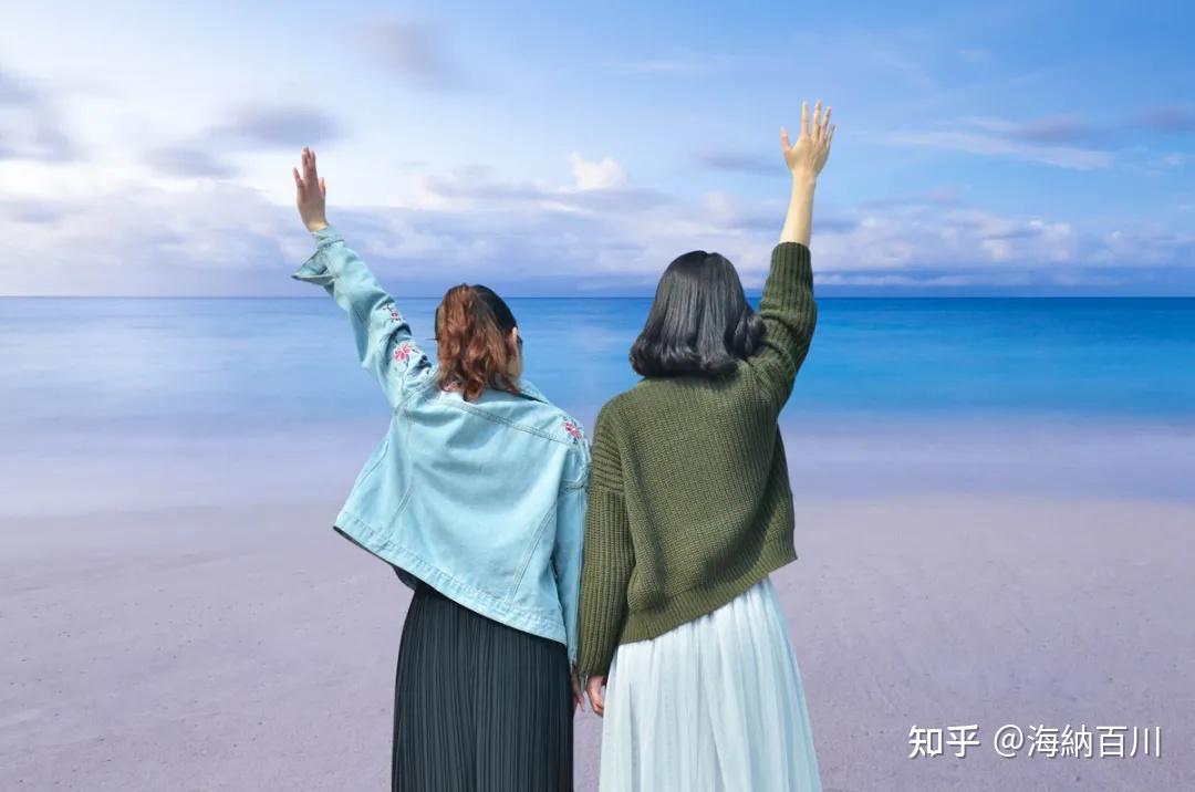 人与人之间最长久的关系 - 知乎