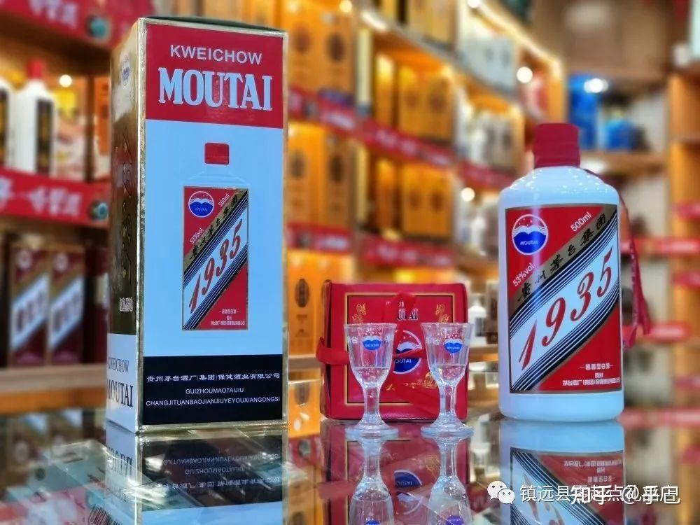 播窖1935红色圣地，最低多少钱一瓶？口感如何？ - 知乎