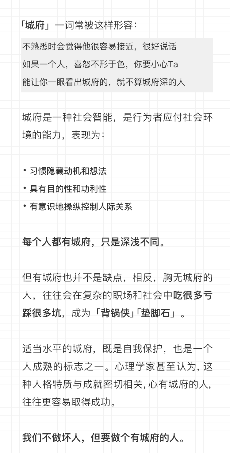 v2-664956be16c4c7f2f42eee0a722bb4d4.png