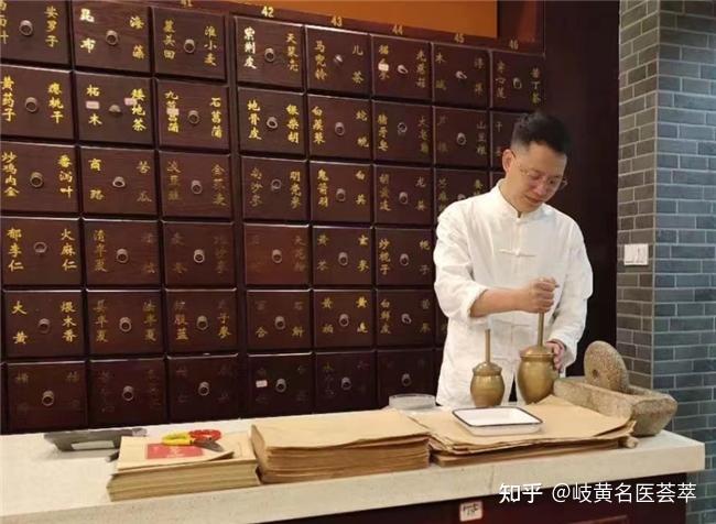 非遗中医传承人郭斌院长：以千年岐黄智慧，解现代健康之疾 - 知乎
