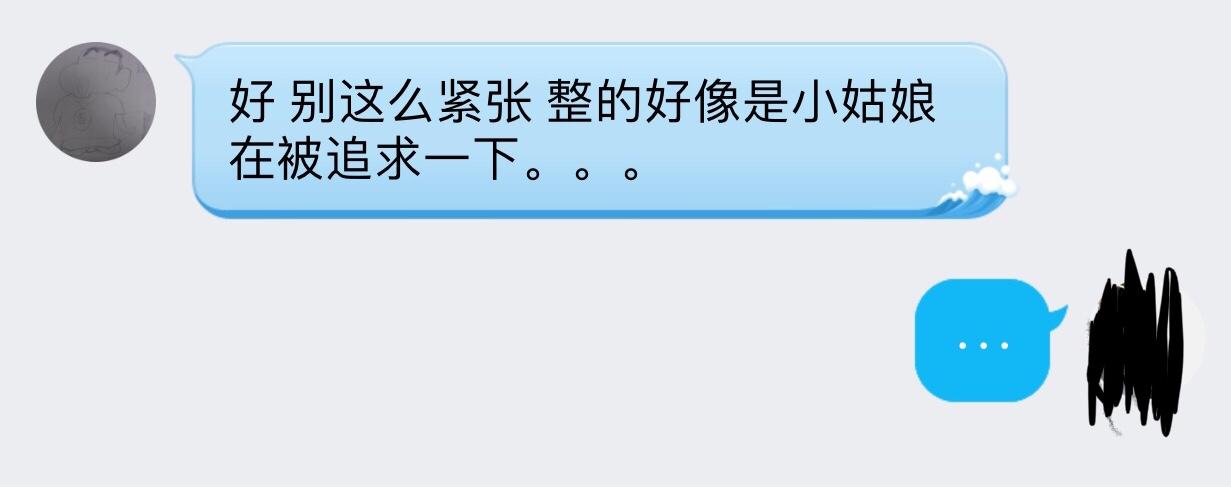 如何评价大连理工大学软件学院辅导员李超?