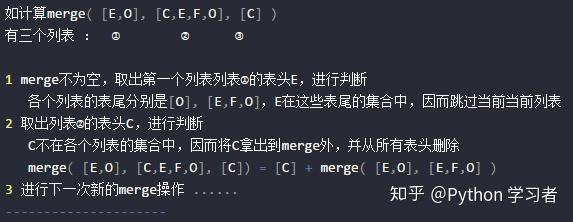 Python 类中三大关系(依赖 / 组合/ 继承关系) - 知乎