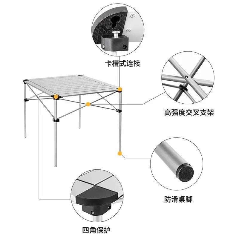 交叉折叠桌制作说明图图片