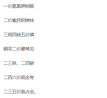 v2-665337a96abbf3450905ac371cb6b126_b.jpg