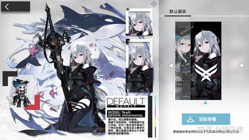 明日方舟 玫兰莎上位竟然有四位剑圣 最后一名干员堪称最强者 知乎