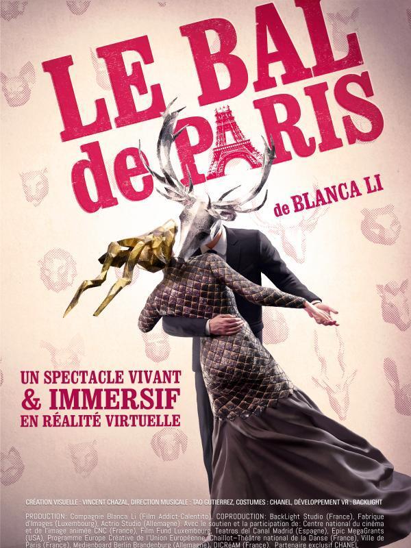 第78届威尼斯国际电影节vr单元中国站北京三里屯正式开展