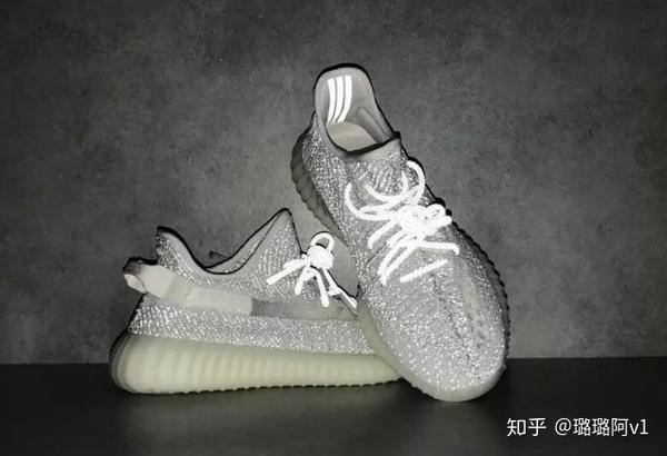 Adidas Yeezy 350 V2 Boost Static 3M Reflective Sneakers