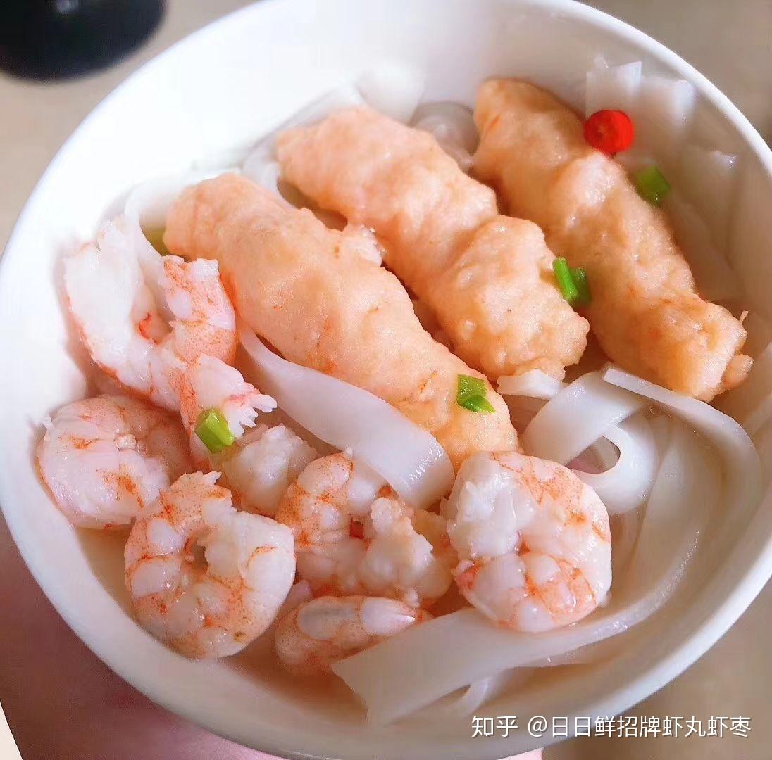 海底捞做的“泰汁虾丸”为啥那么好吃，多做一步，酸辣开胃超好吃 - 哔哩哔哩